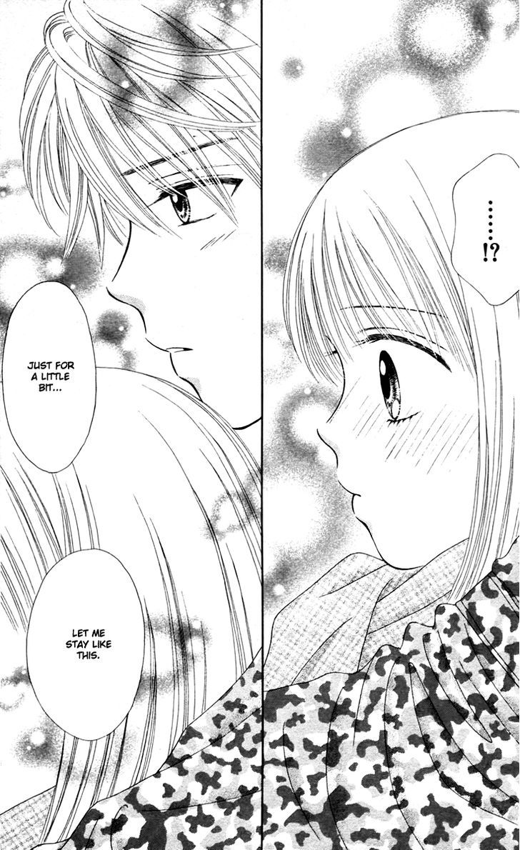 Chitose Etc. Chapter 13 #4