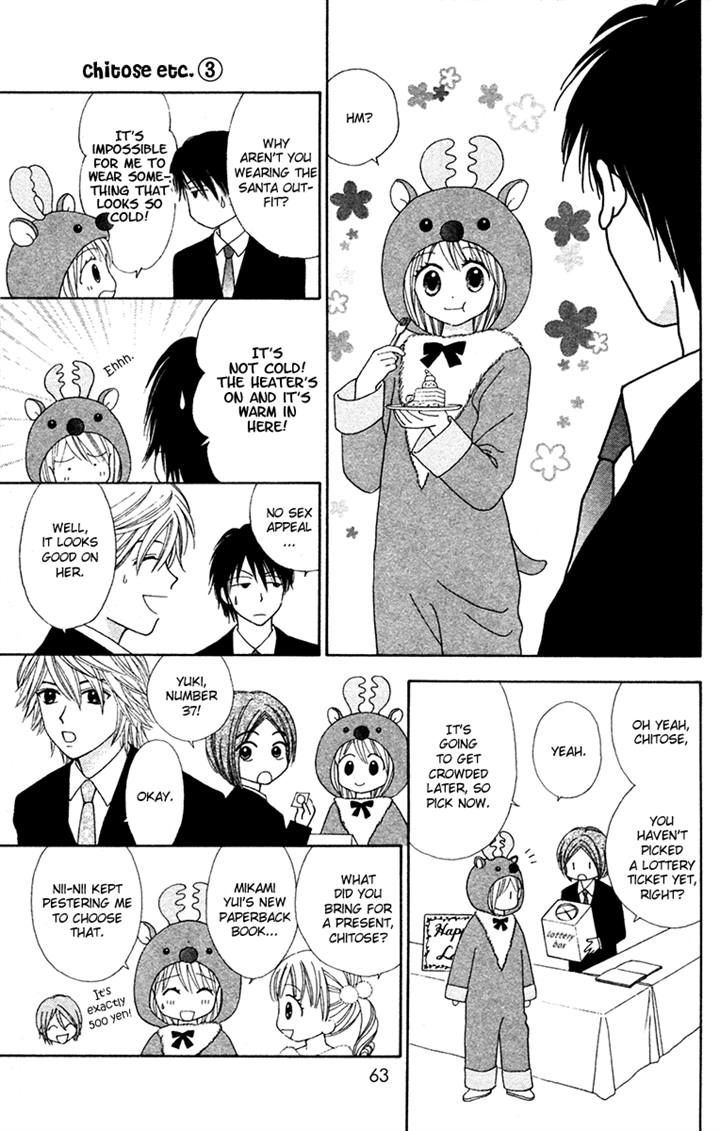 Chitose Etc. Chapter 16 #11