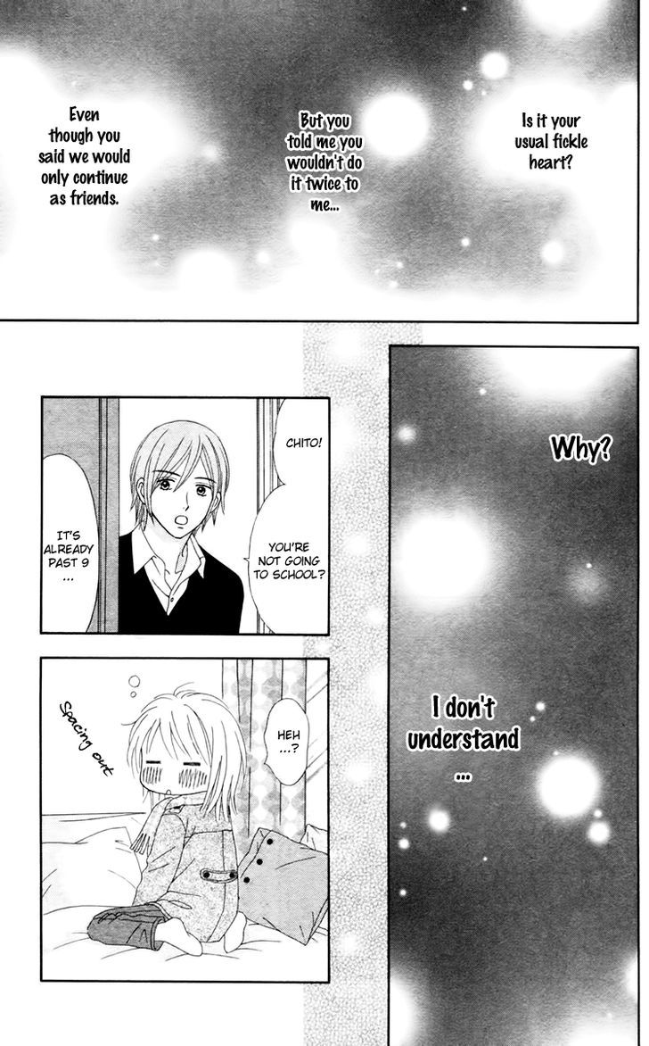 Chitose Etc. Chapter 13 #12