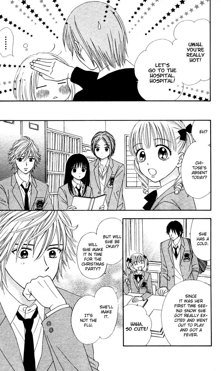 Chitose Etc. Chapter 13 #13