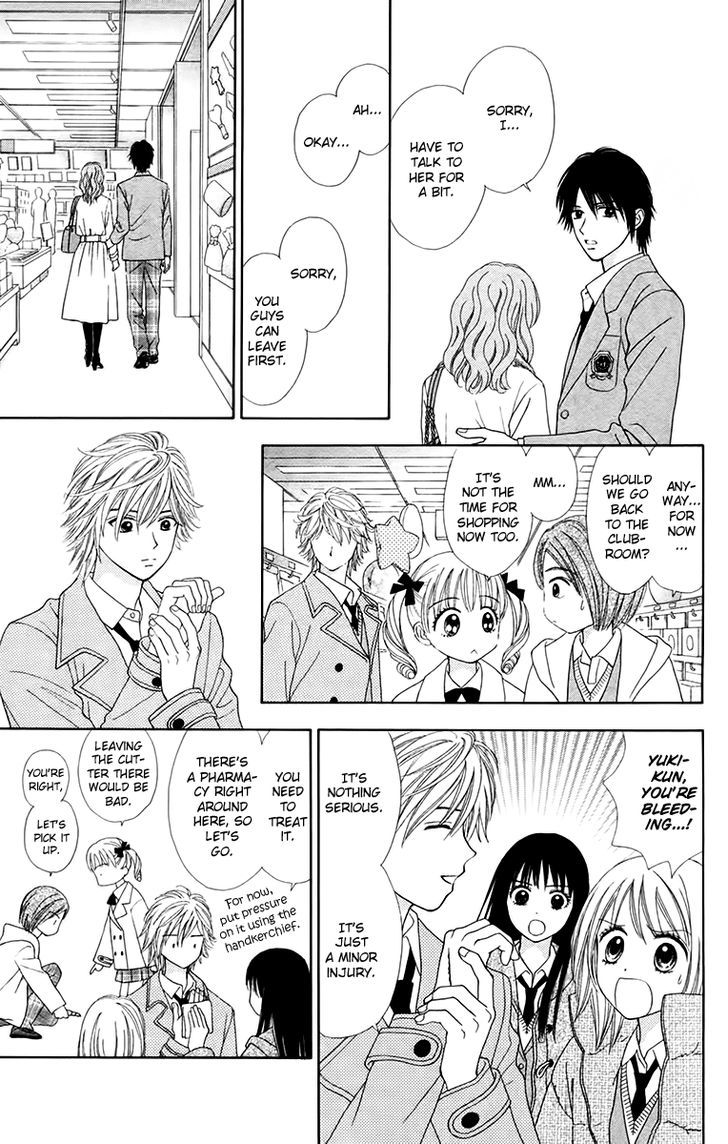 Chitose Etc. Chapter 15 #11