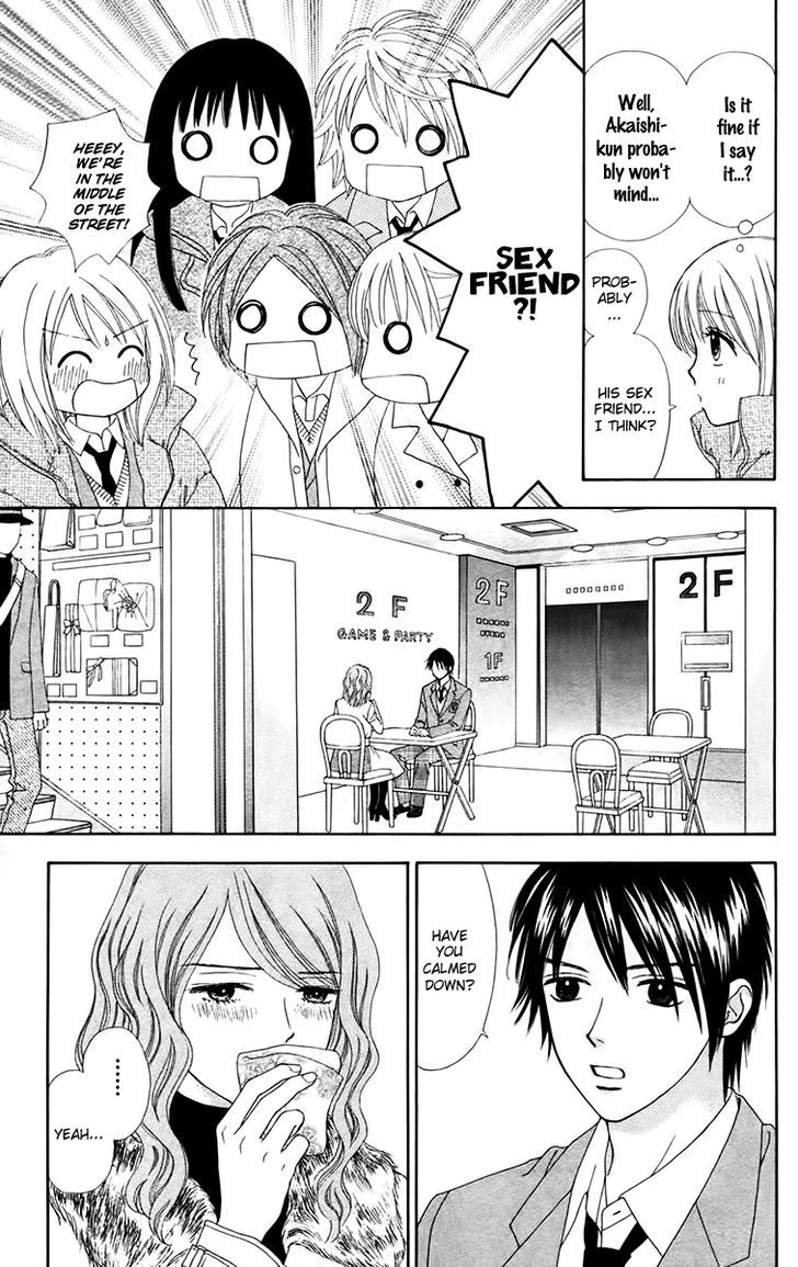 Chitose Etc. Chapter 15 #15
