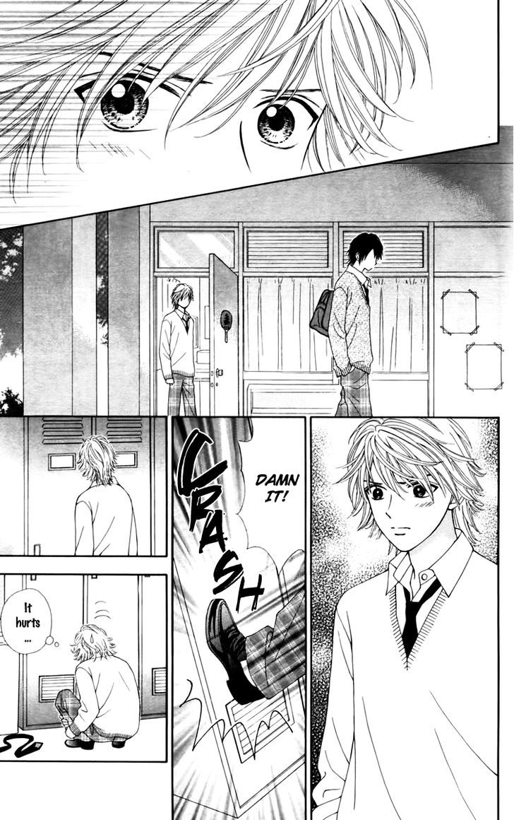 Chitose Etc. Chapter 12 #6