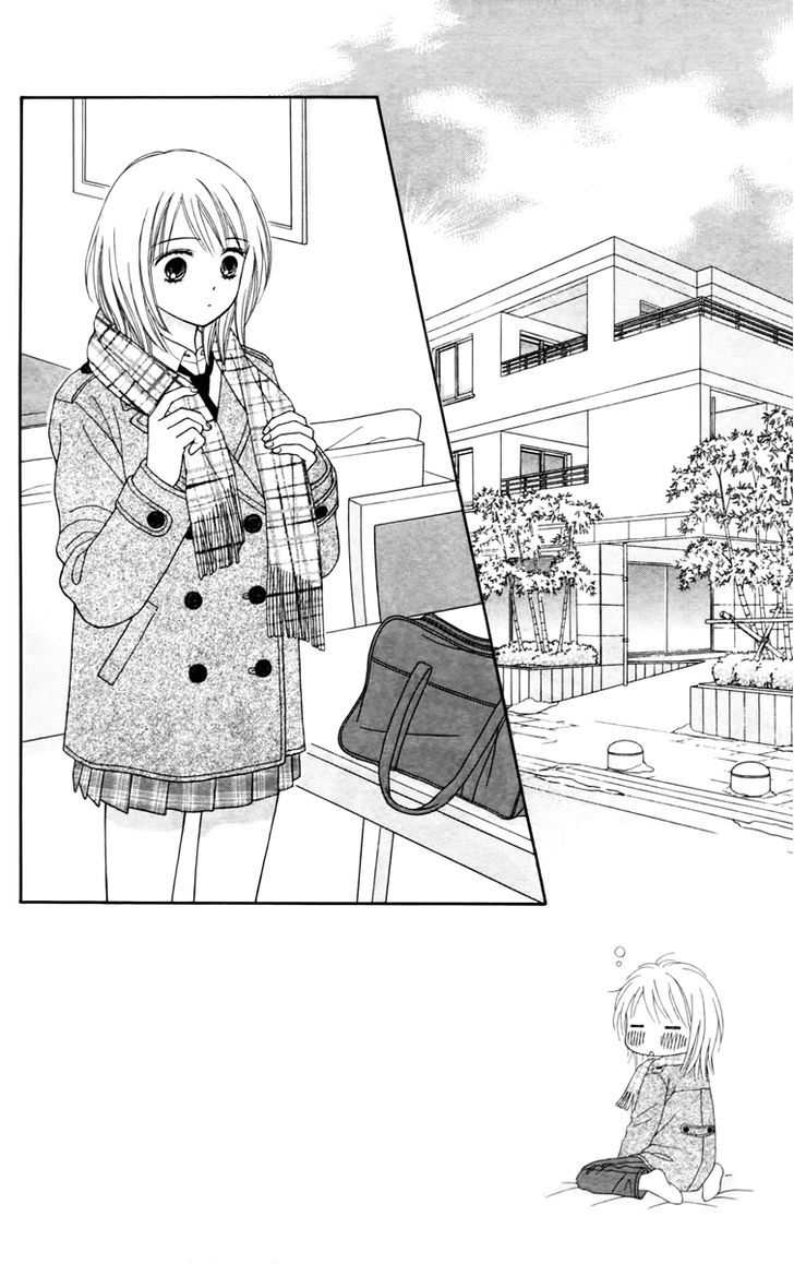 Chitose Etc. Chapter 14 #6