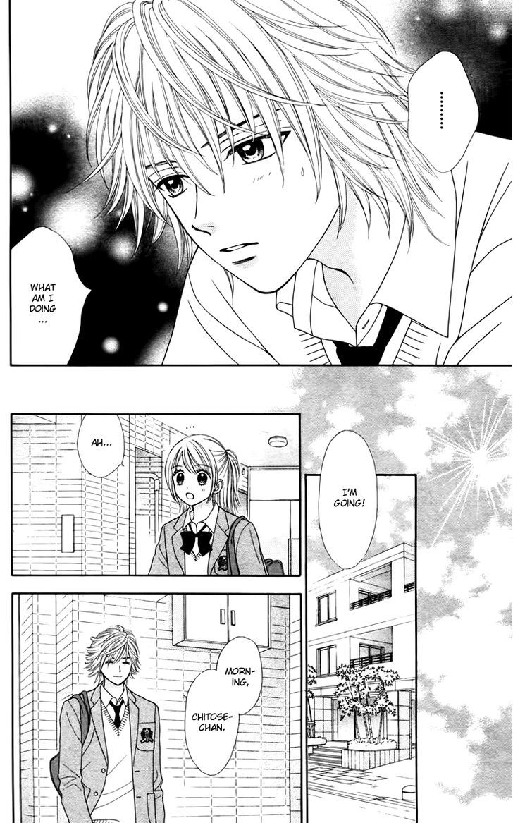 Chitose Etc. Chapter 12 #7