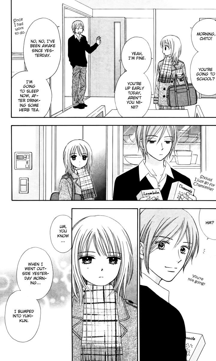Chitose Etc. Chapter 14 #7