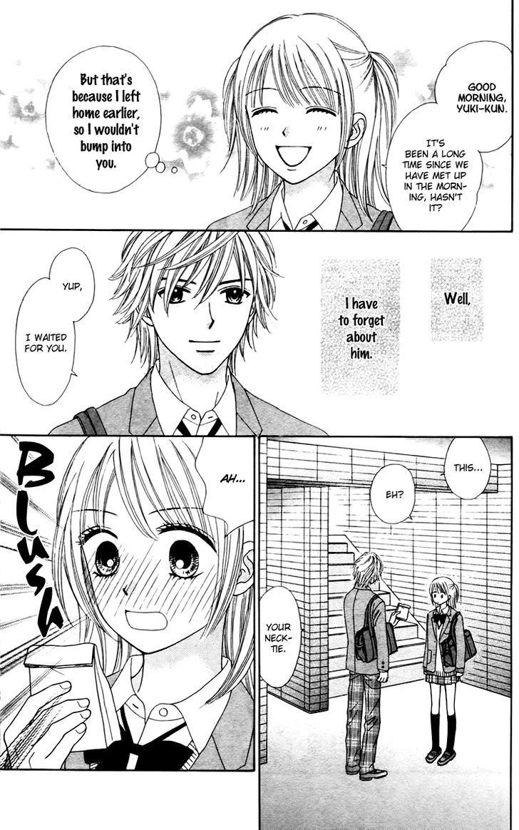 Chitose Etc. Chapter 12 #8