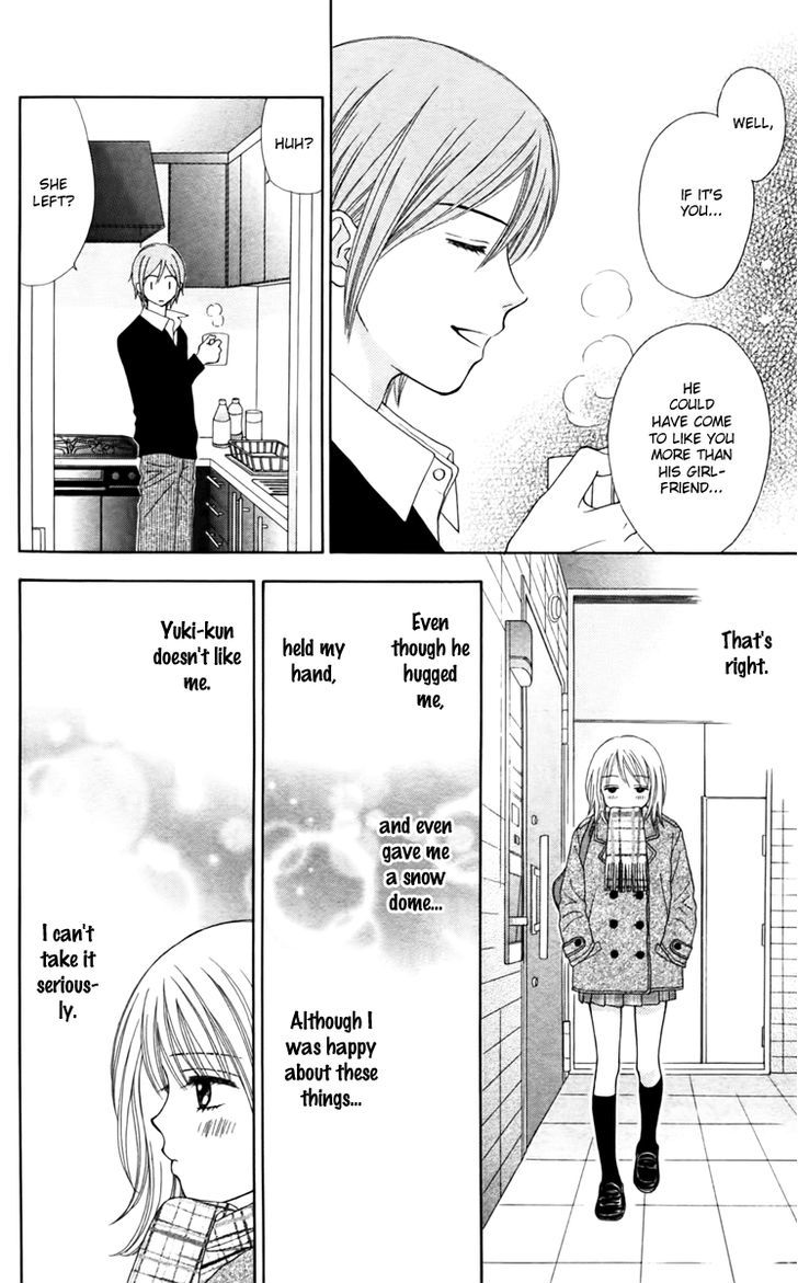 Chitose Etc. Chapter 14 #10