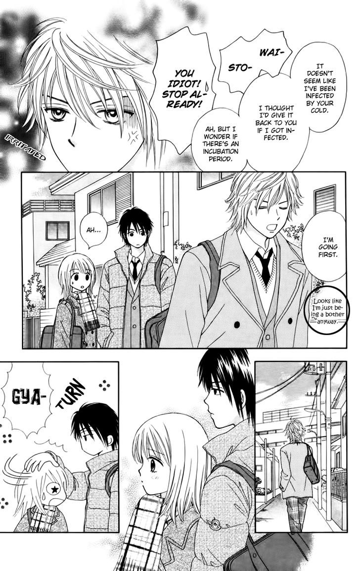 Chitose Etc. Chapter 14 #13