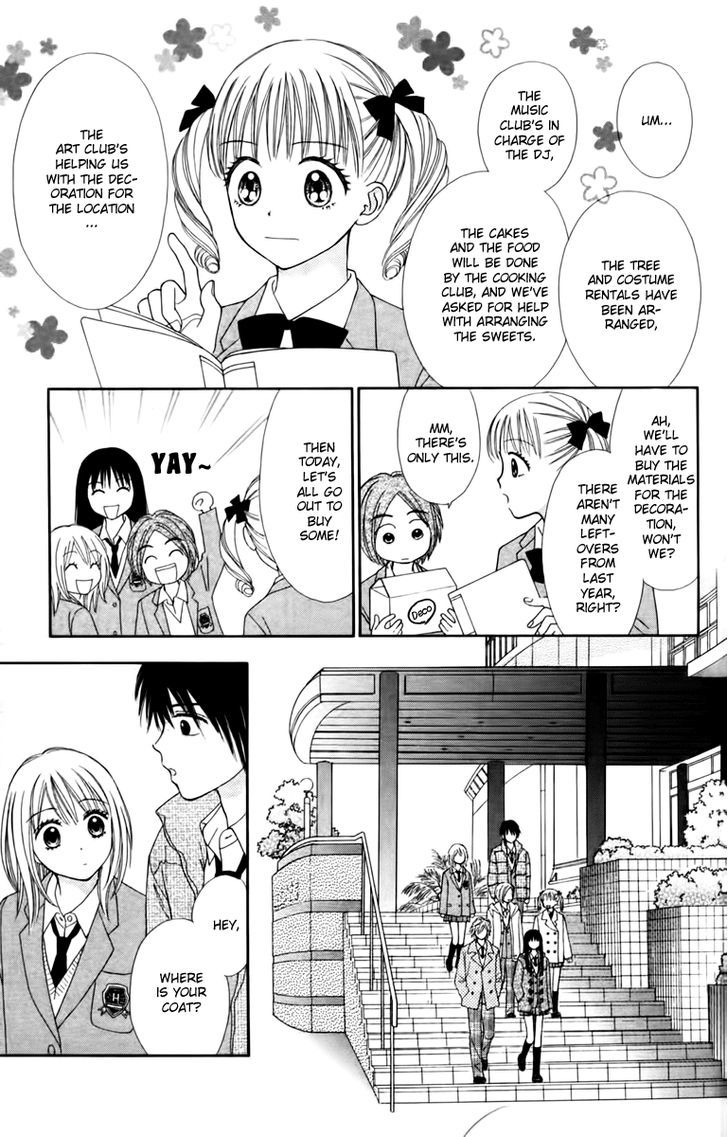 Chitose Etc. Chapter 14 #17