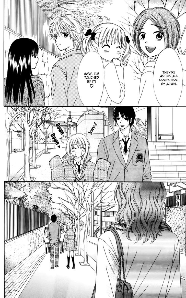 Chitose Etc. Chapter 14 #20