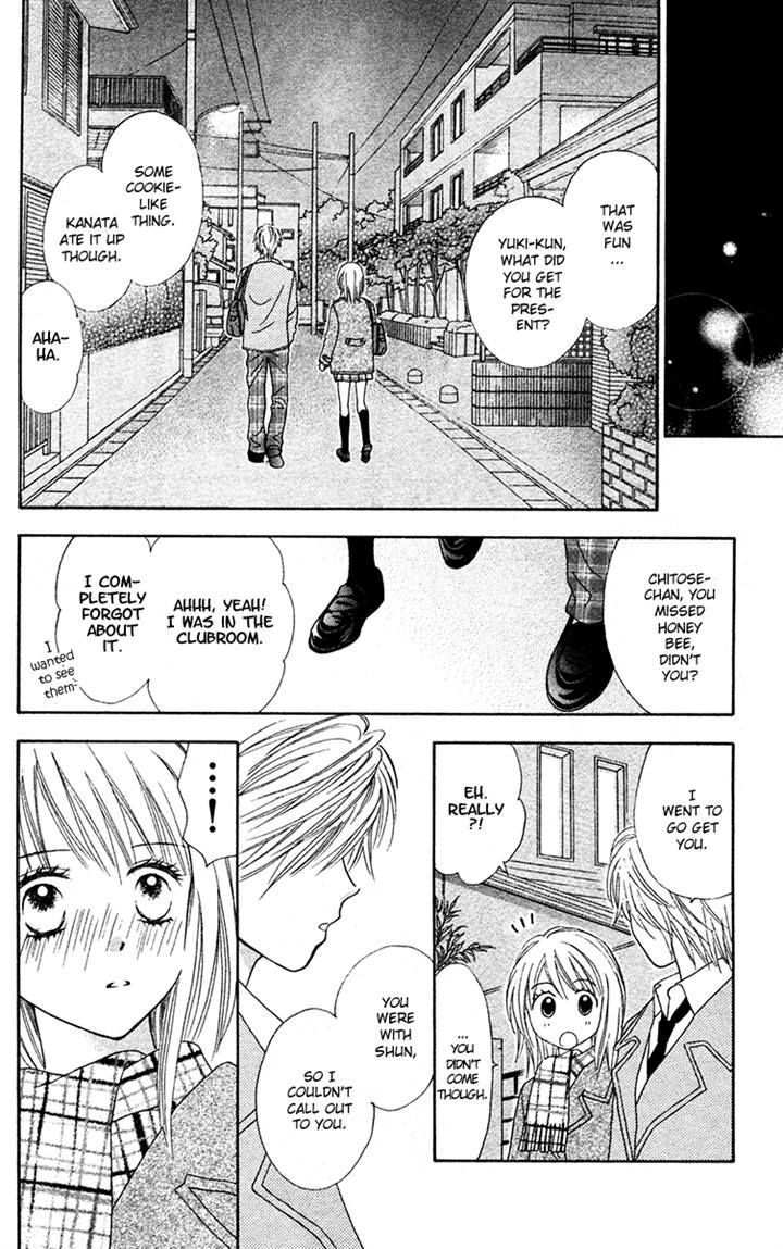 Chitose Etc. Chapter 16 #24