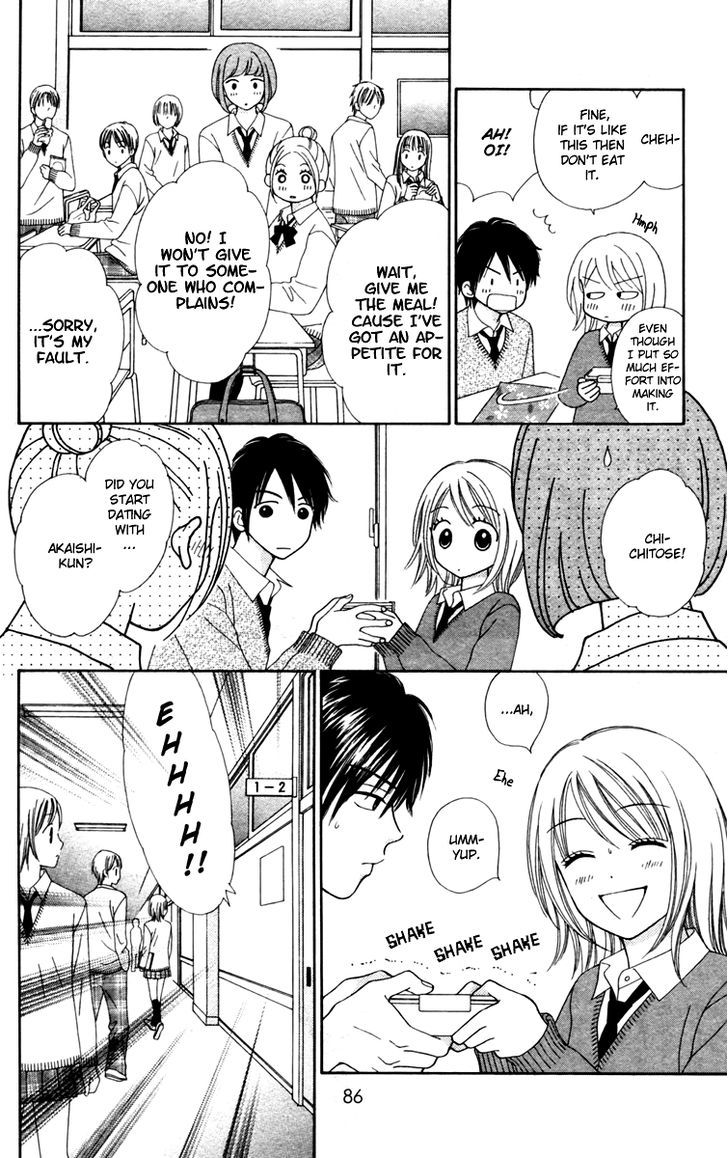 Chitose Etc. Chapter 10 #5