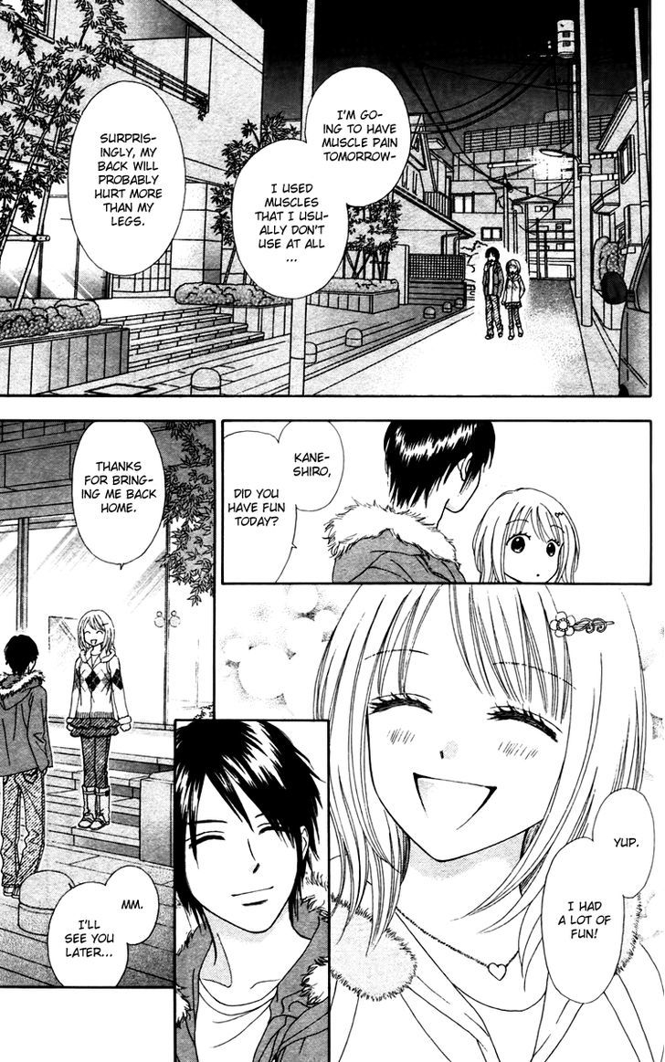 Chitose Etc. Chapter 10 #16