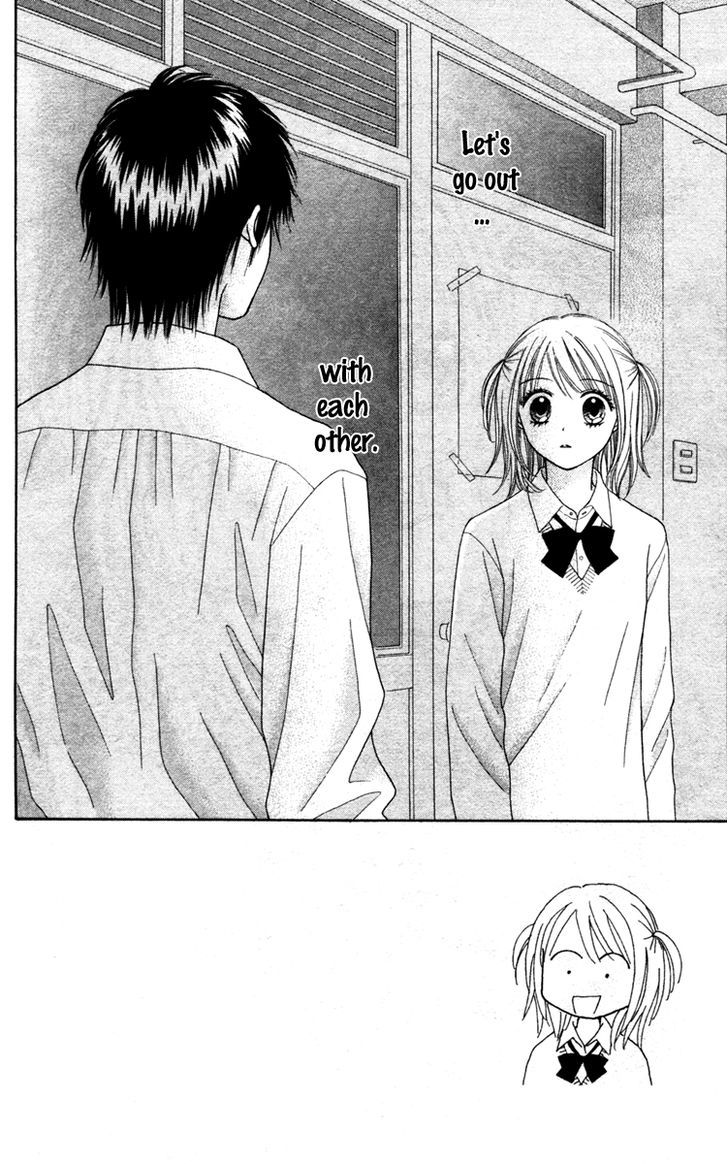 Chitose Etc. Chapter 7 #7