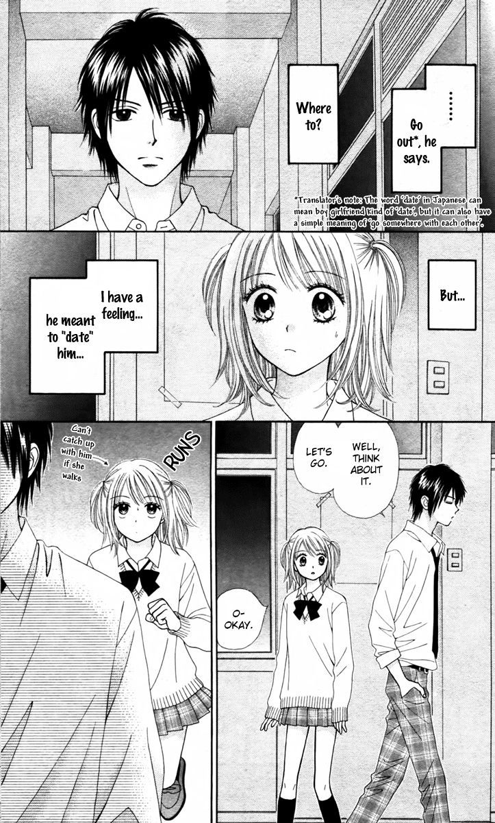 Chitose Etc. Chapter 7 #8