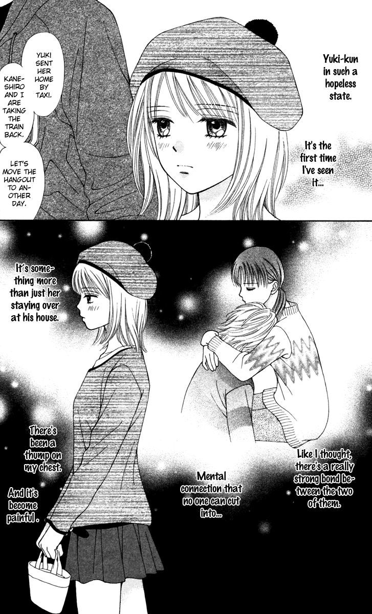 Chitose Etc. Chapter 9 #5