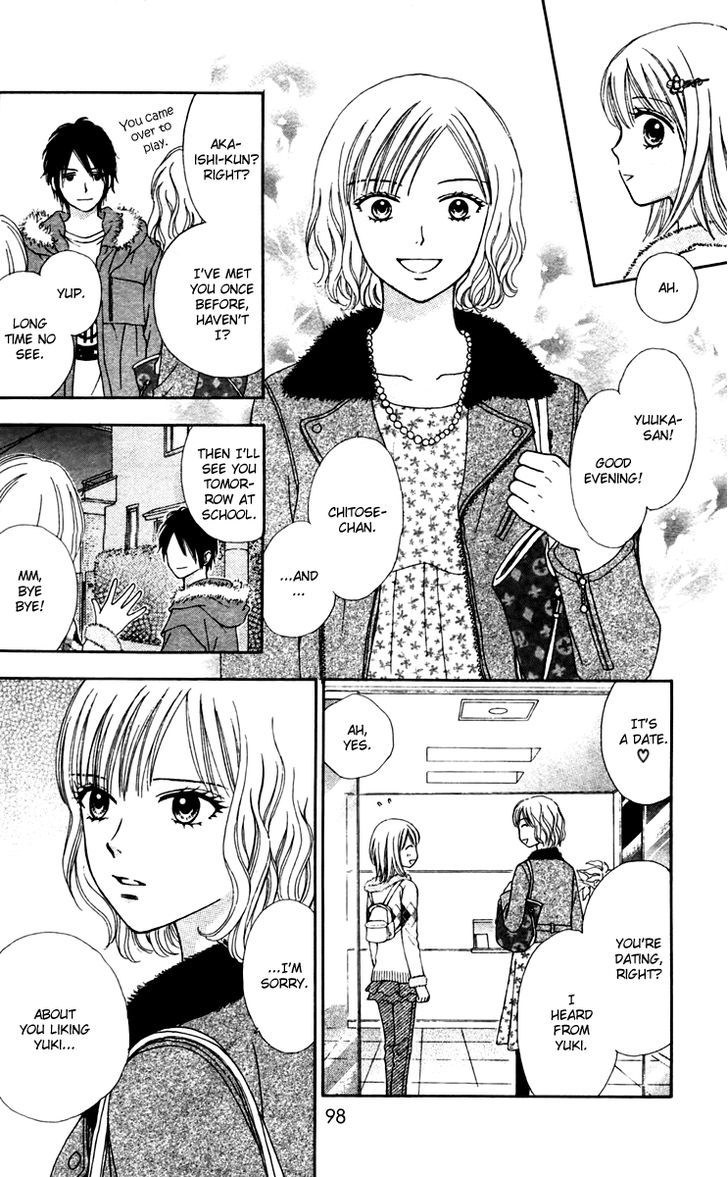 Chitose Etc. Chapter 10 #17