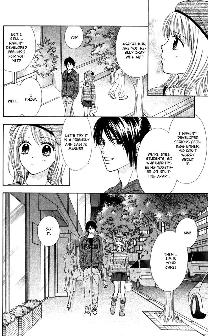 Chitose Etc. Chapter 9 #9