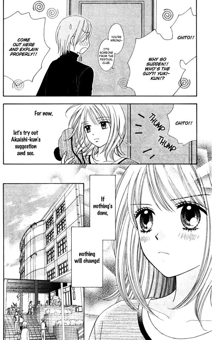 Chitose Etc. Chapter 9 #11