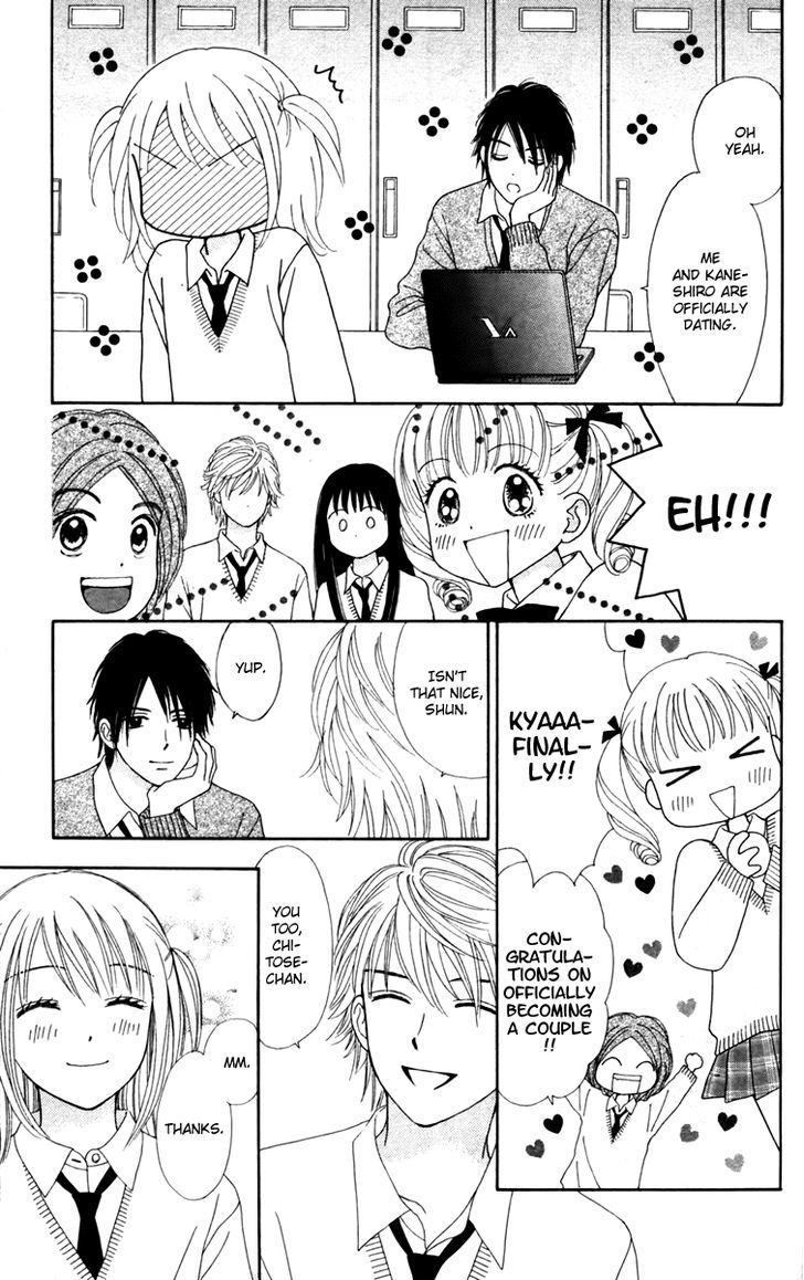 Chitose Etc. Chapter 9 #22