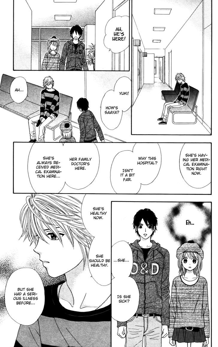 Chitose Etc. Chapter 8 #23