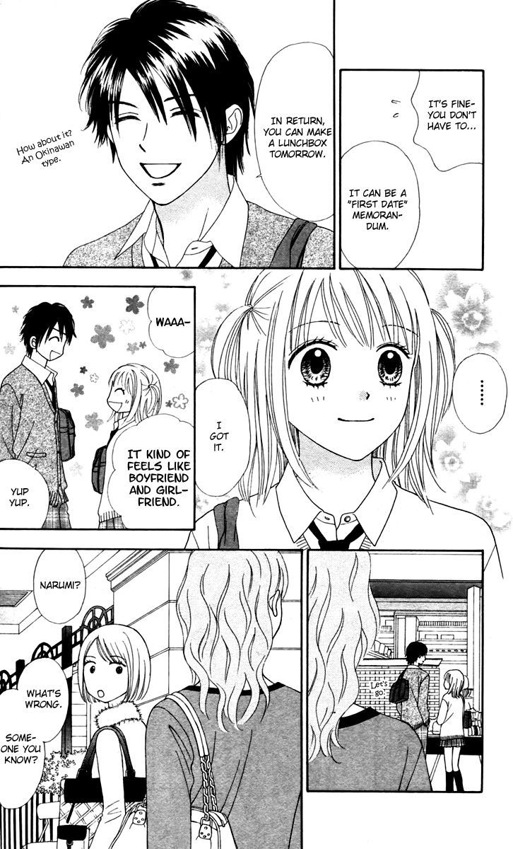 Chitose Etc. Chapter 9 #27