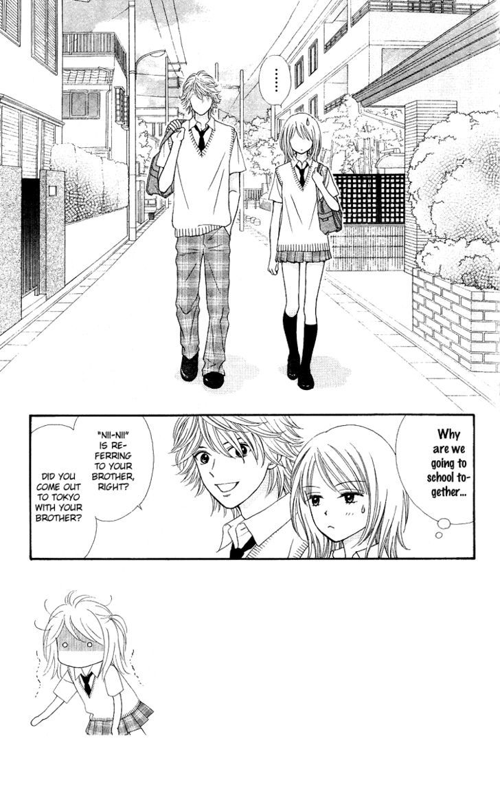 Chitose Etc. Chapter 3 #5