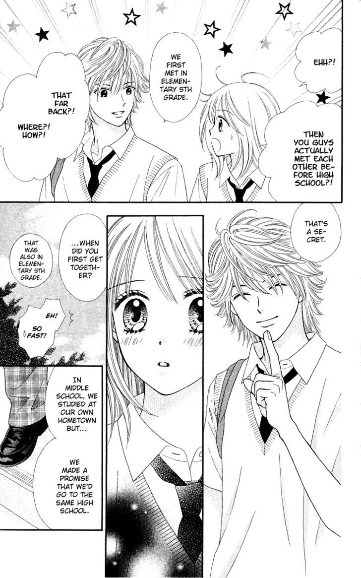 Chitose Etc. Chapter 3 #7