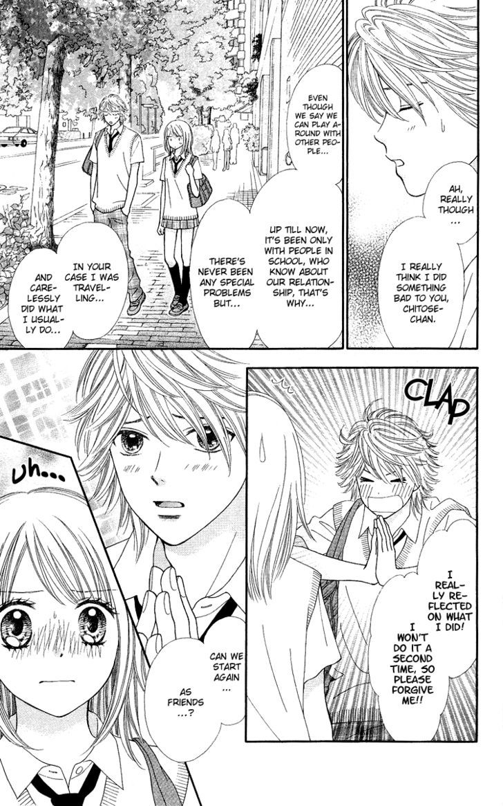 Chitose Etc. Chapter 3 #9