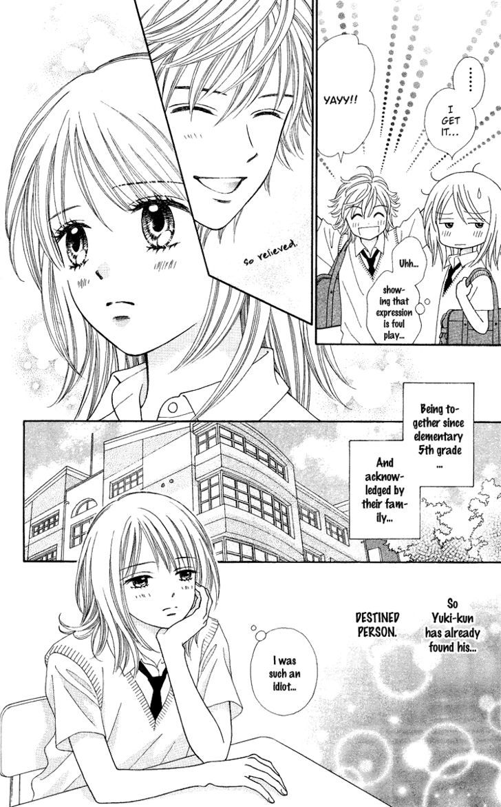 Chitose Etc. Chapter 3 #10