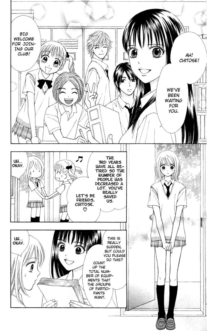 Chitose Etc. Chapter 3 #14