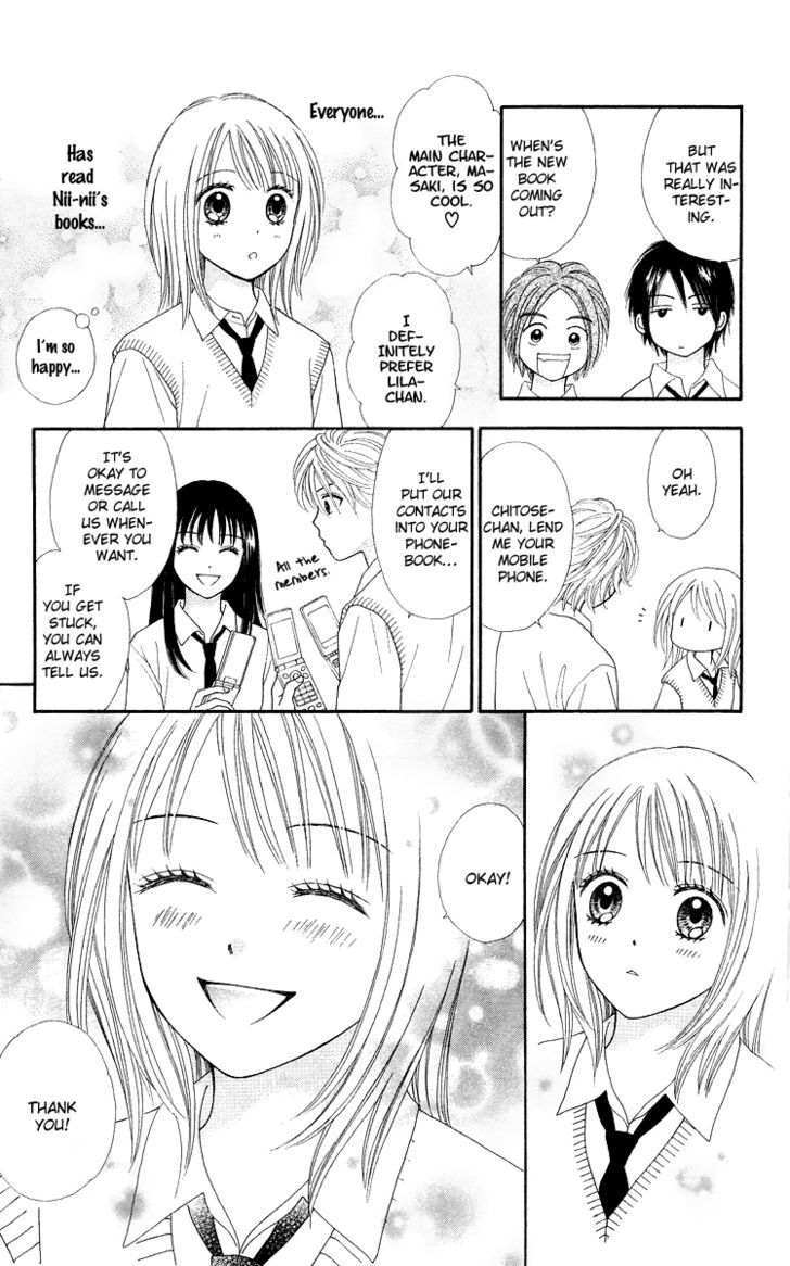 Chitose Etc. Chapter 3 #17