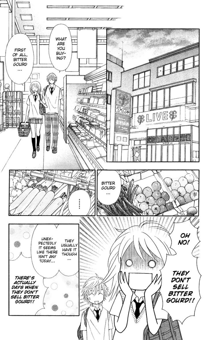 Chitose Etc. Chapter 3 #19