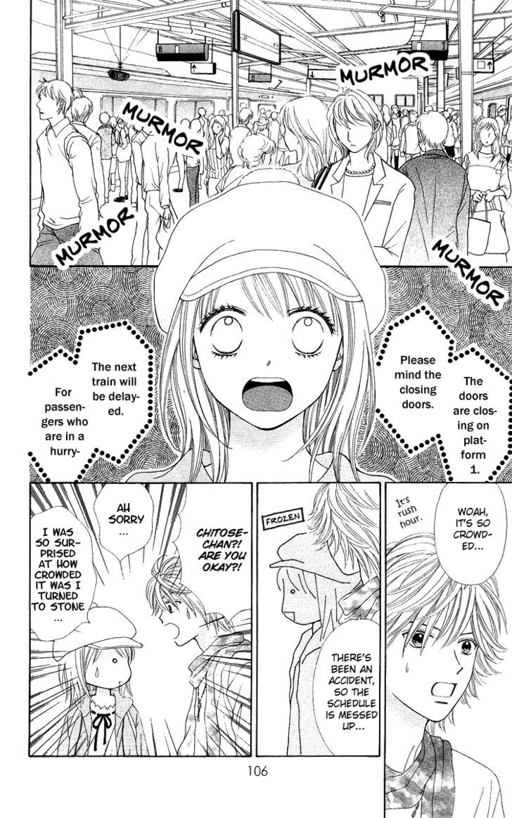 Chitose Etc. Chapter 4 #16