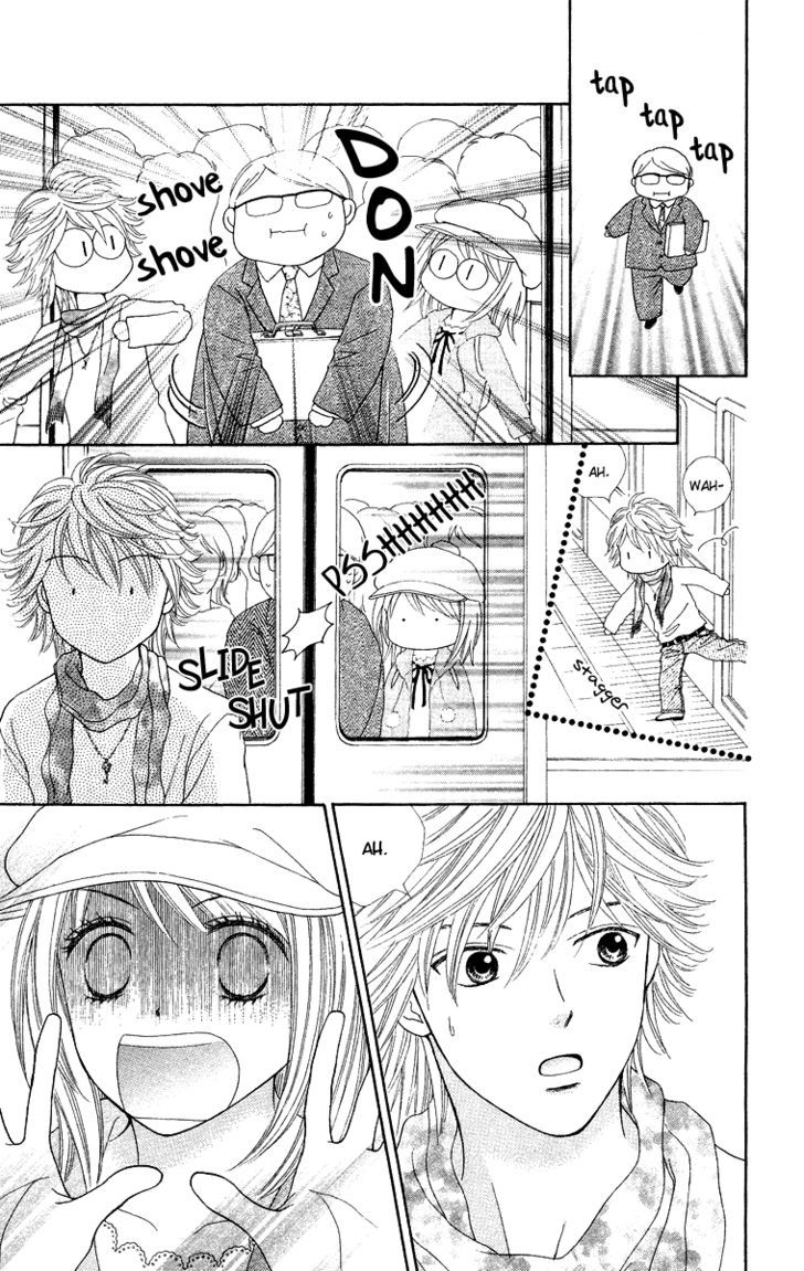 Chitose Etc. Chapter 4 #19