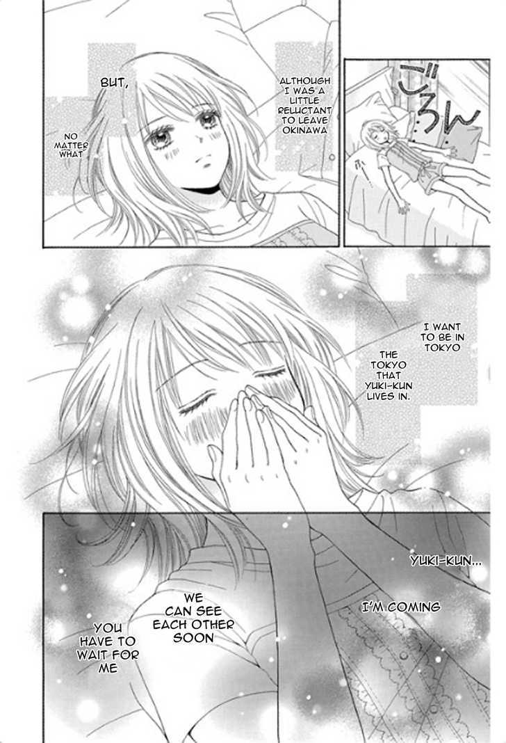 Chitose Etc. Chapter 1 #9