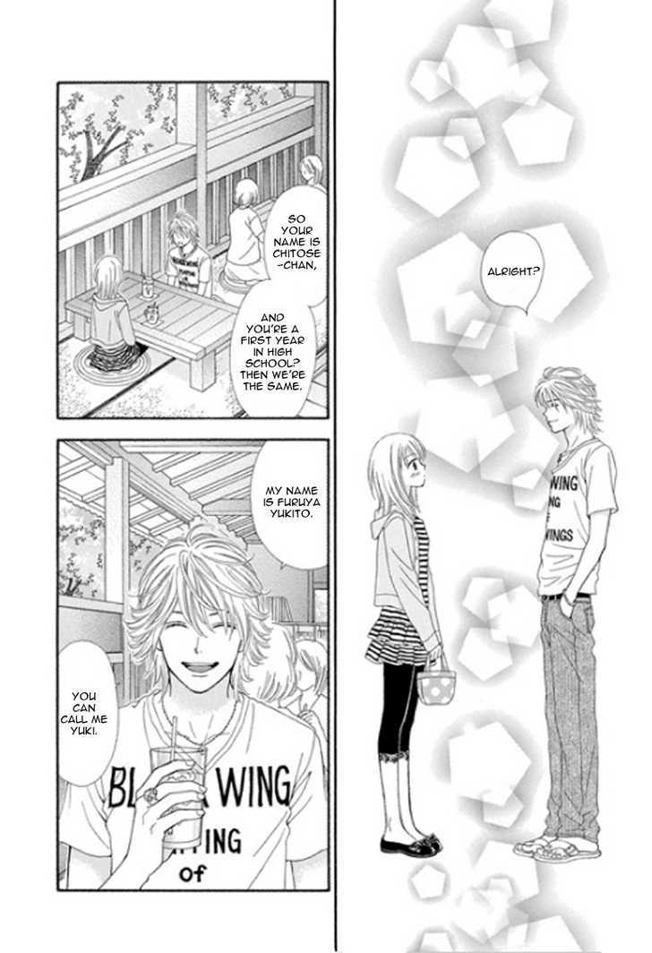 Chitose Etc. Chapter 1 #15