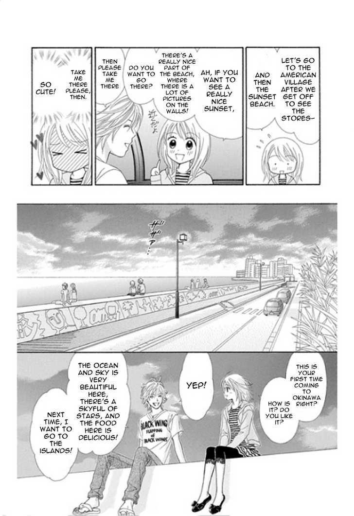 Chitose Etc. Chapter 1 #19