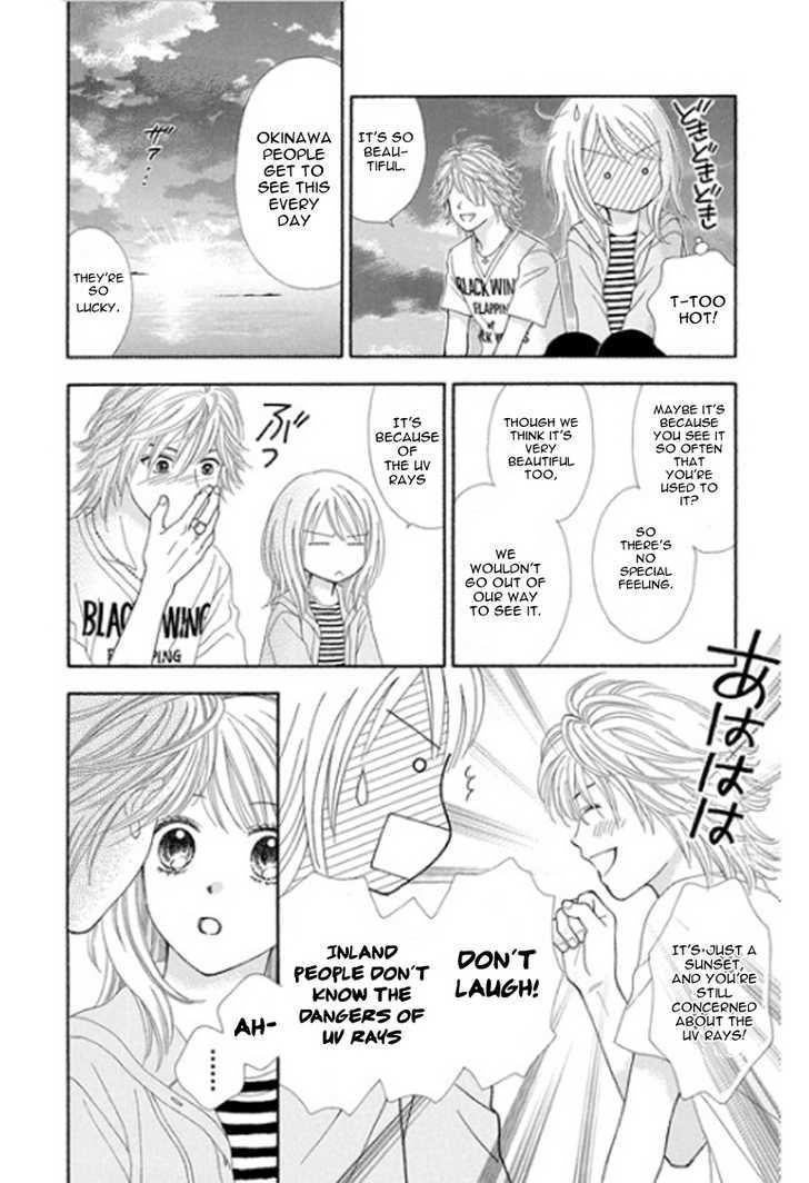 Chitose Etc. Chapter 1 #21