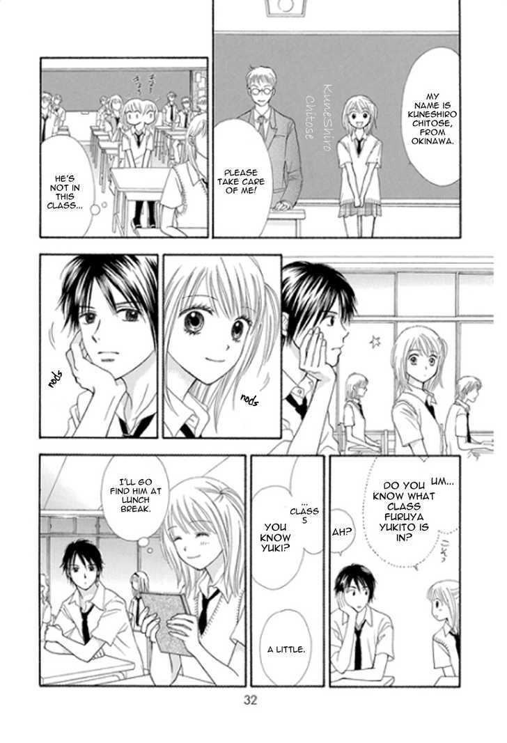 Chitose Etc. Chapter 1 #31