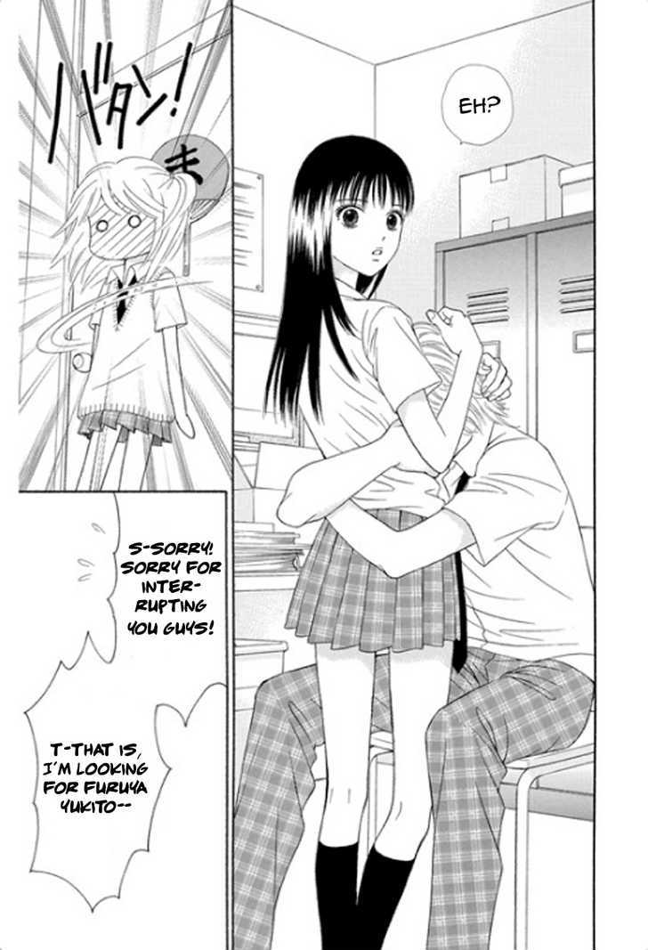 Chitose Etc. Chapter 1 #34