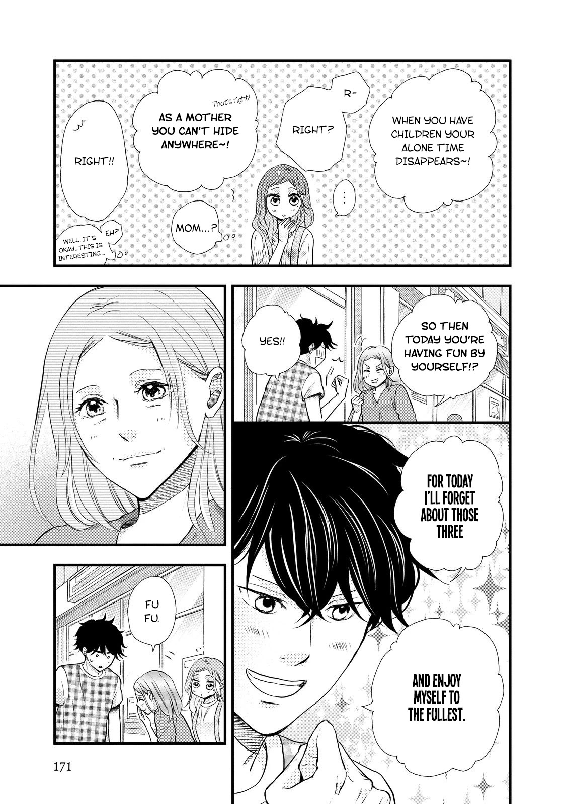 Ohayou Toka Oyasumi Toka Chapter 30 #17