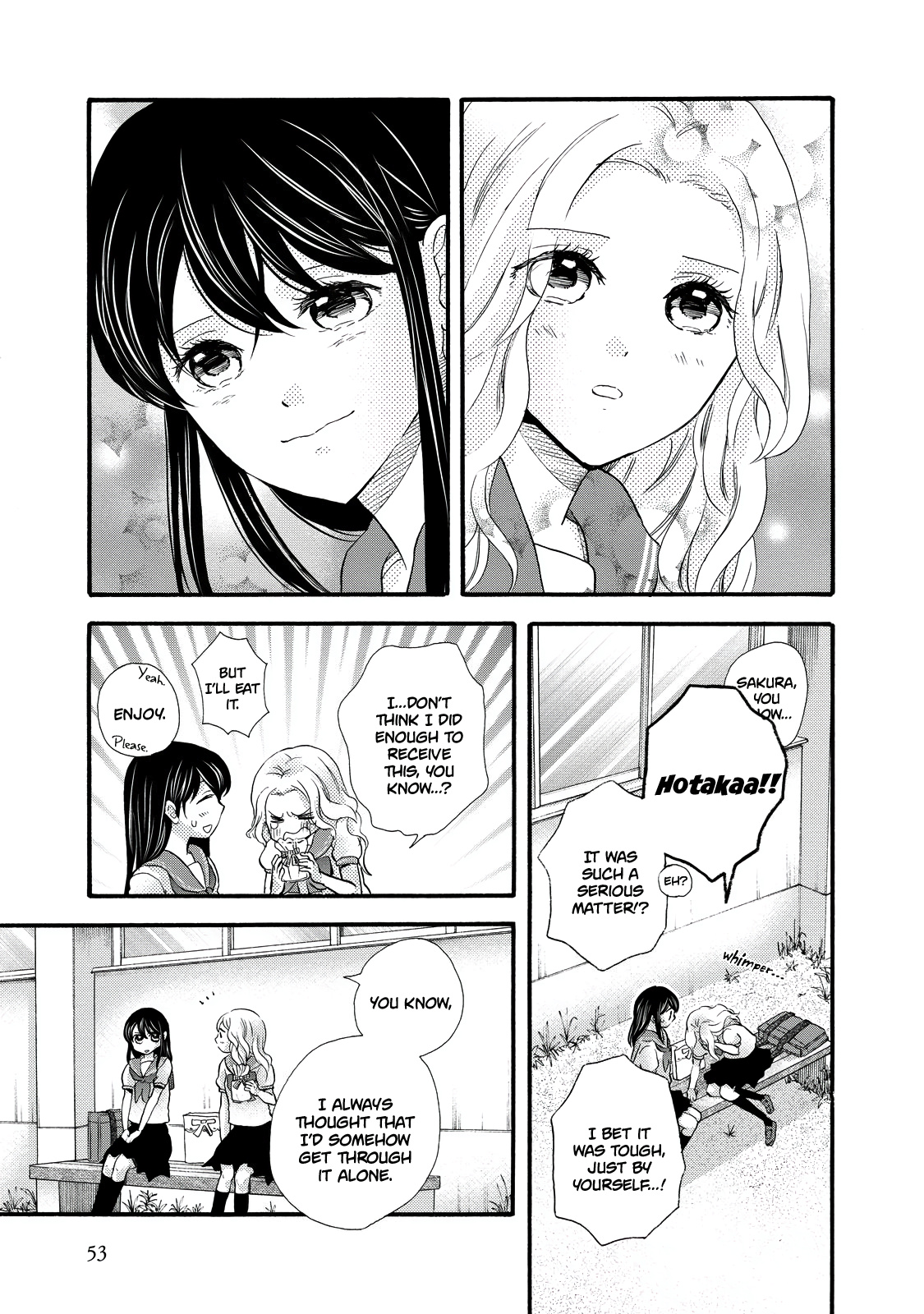 Ohayou Toka Oyasumi Toka Chapter 26 #19