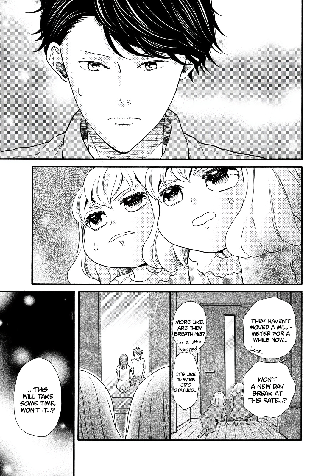 Ohayou Toka Oyasumi Toka Chapter 25 #7