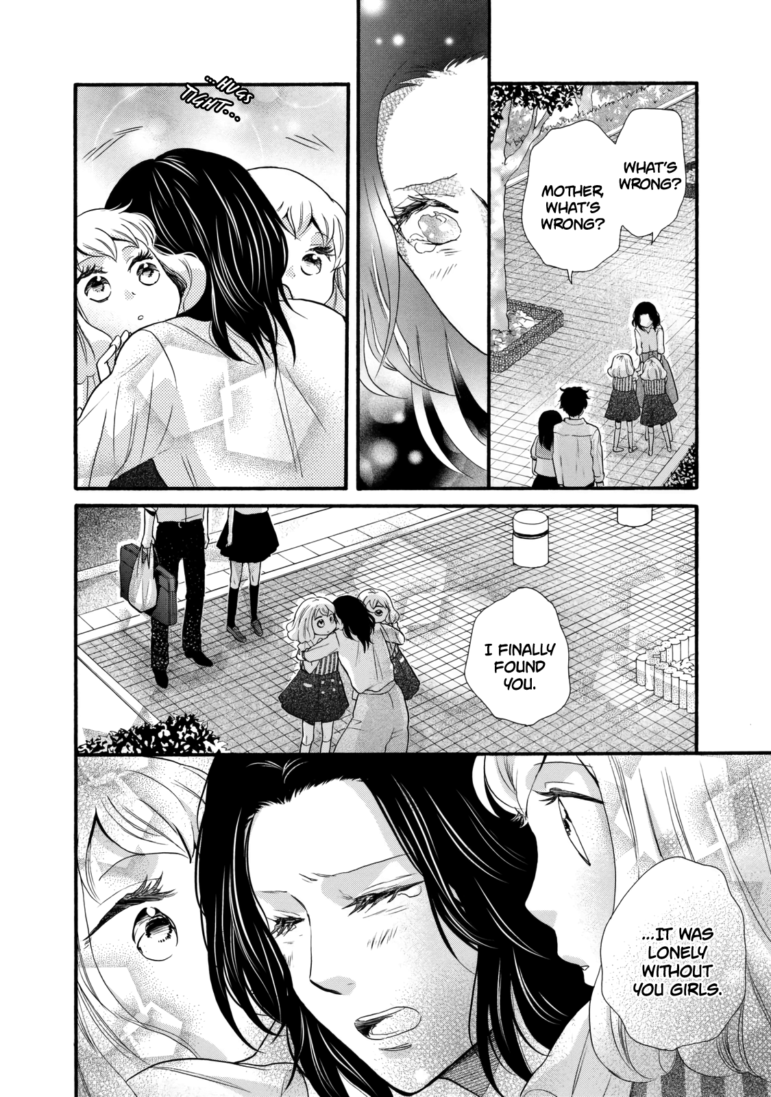 Ohayou Toka Oyasumi Toka Chapter 23 #4