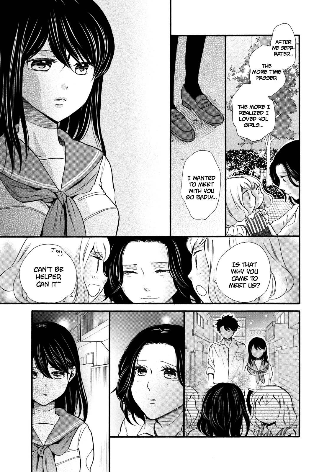 Ohayou Toka Oyasumi Toka Chapter 23 #5