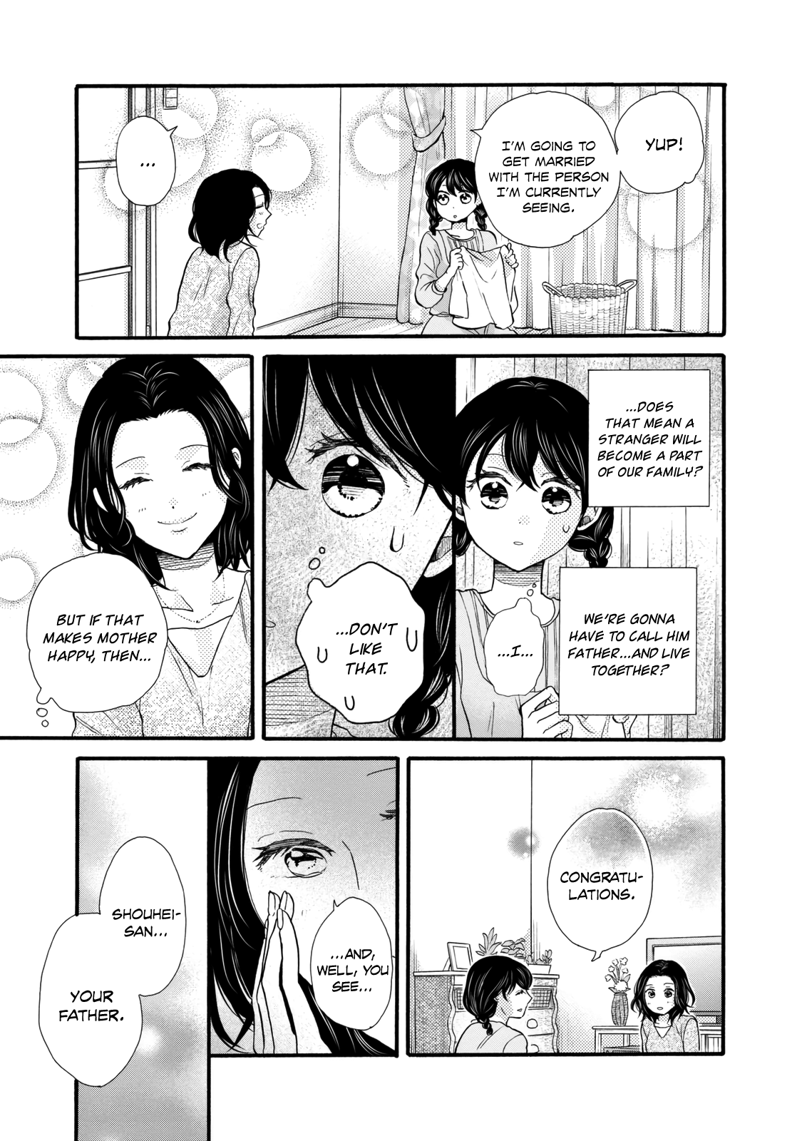 Ohayou Toka Oyasumi Toka Chapter 23 #23