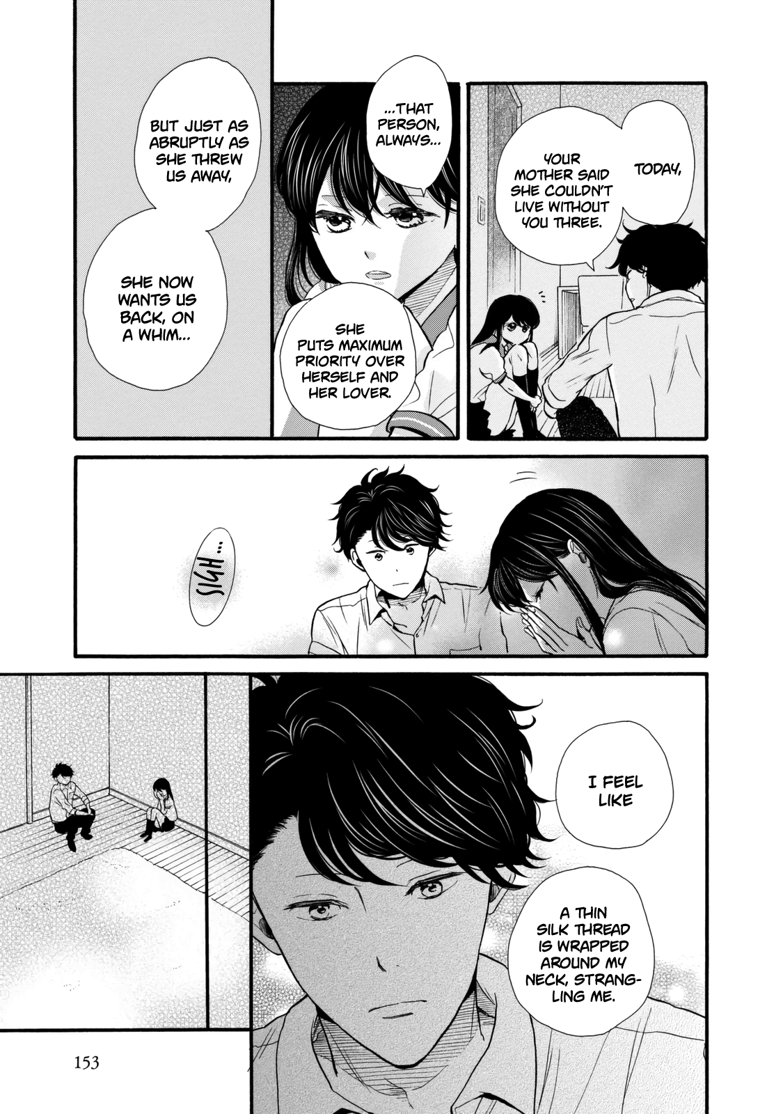 Ohayou Toka Oyasumi Toka Chapter 23 #27