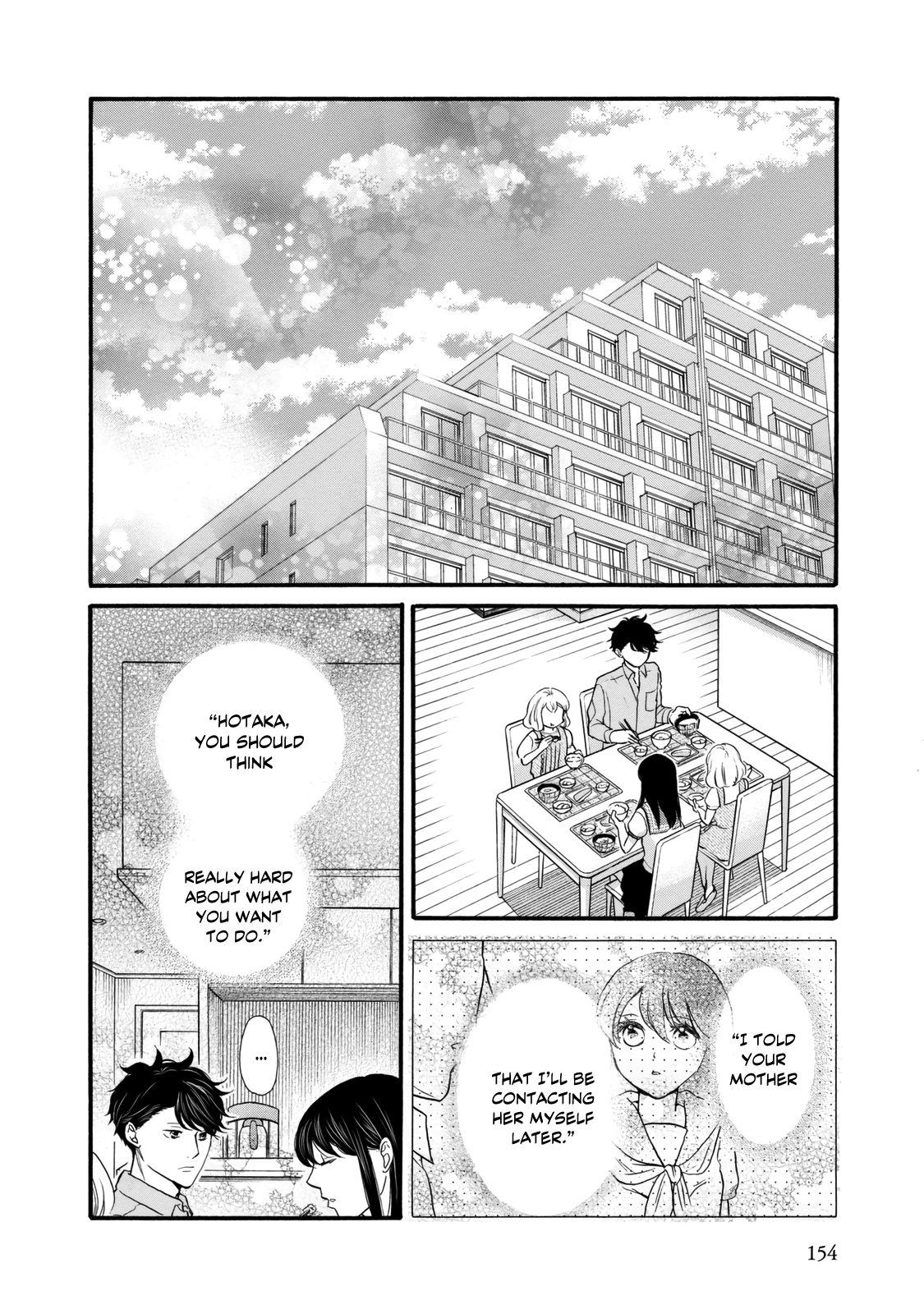 Ohayou Toka Oyasumi Toka Chapter 23 #28